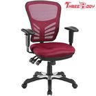 Strona główna / Office Mesh Krzesło komputerowe, ergonomiczne siedzisko na podłodze