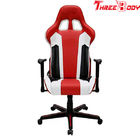 Chiny Krzesło biurowe ze skórzanym fotelem obrotowym Ergonomiczna konstrukcja Wysoki tył Aremest Regulowany firma