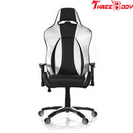 Chiny Relax Fotel biurowy do foteli biurowych - ognioodporne, wygodne skórzane krzesło do gier fabryka