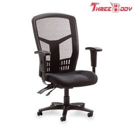Chiny Wysokość - Regulowane krzesło biurowe, mobilne krzesło obrotowe Mid Back Mesh fabryka