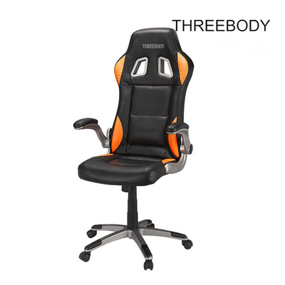 Light Weight  Leather Gaming Chair Human - Oriented Ergonomic Designed