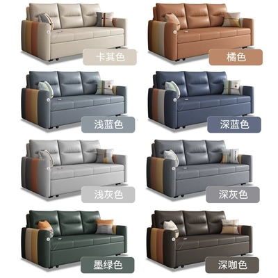 Jieshun Furniture Double Retractable Folding Dual-Purpose Multi-Functional Living Room Sofa Bed
