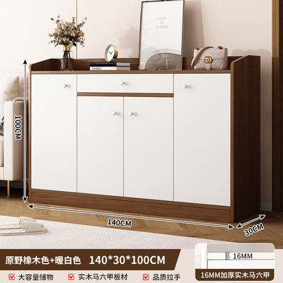 Large Capacity Space-Saving Solid Wood Shoe Storage Cabinet For Home Entrance, Home Exterior Door, Elevator Aisle