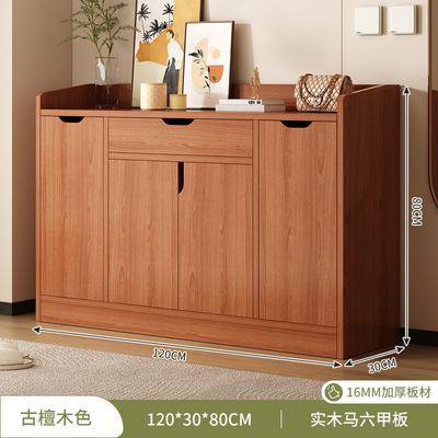 Large Capacity Space-Saving Solid Wood Shoe Storage Cabinet For Home Entrance, Home Exterior Door, Elevator Aisle